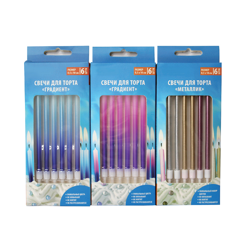 Lilin kecerunan tiga warna